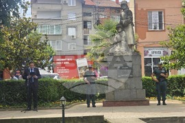 Петрич - Ден на Ботев