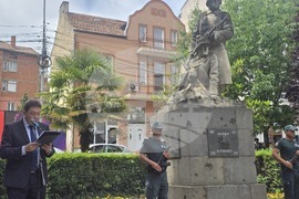 Петрич - Ден на Ботев