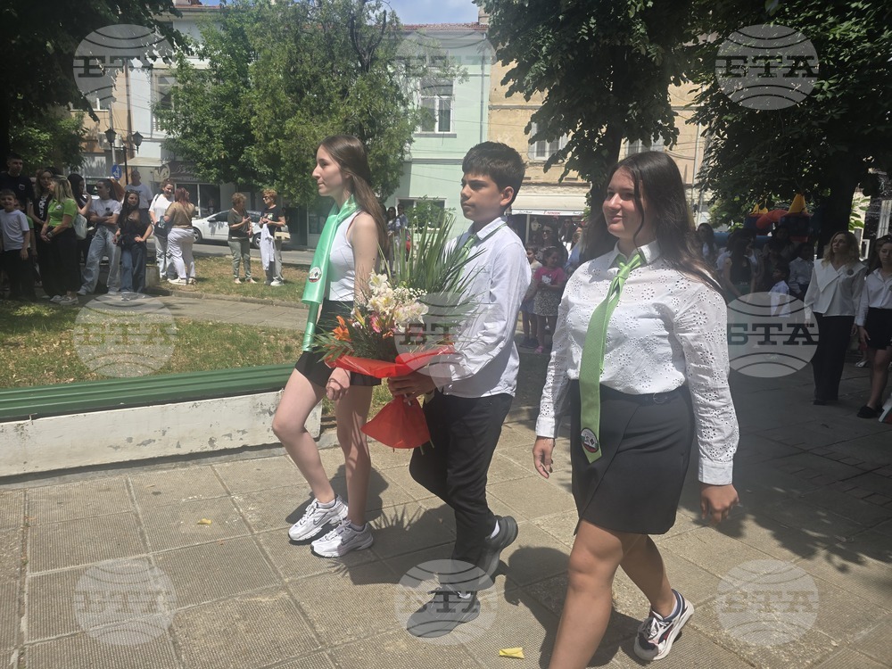 Петрич - Ден на Ботев
