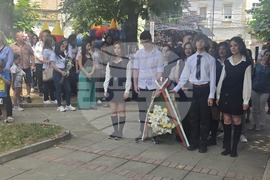 Петрич - Ден на Ботев