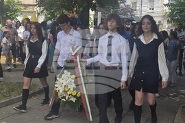 Петрич - Ден на Ботев