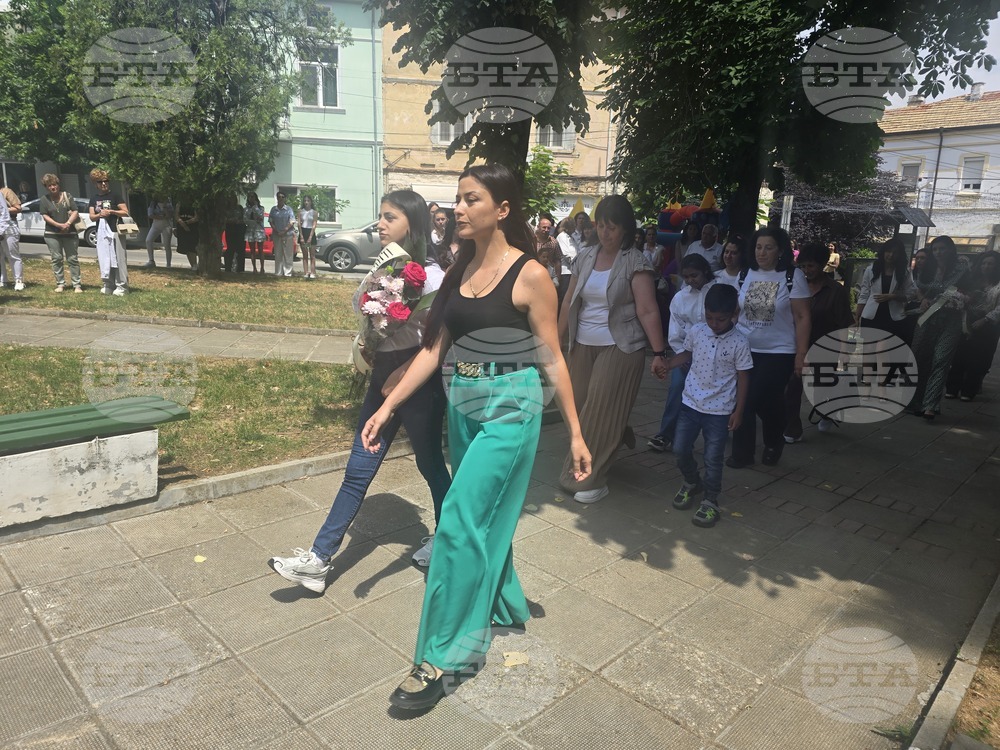 Петрич - Ден на Ботев