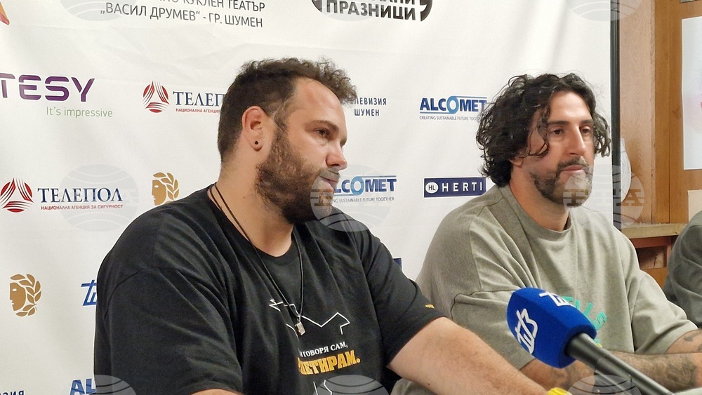 Шумен - Драматично-куклен театър „Васил Друмев“ - пресконференция за Комедиен фестивал „Тодор Колев“