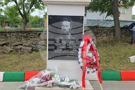 Село Пресяка - Ден на Ботев - откриване на паметна плоча и парк