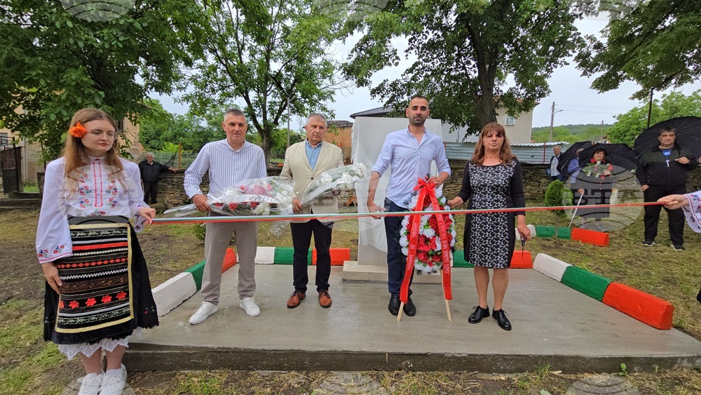Село Пресяка - Ден на Ботев - откриване на паметна плоча и парк