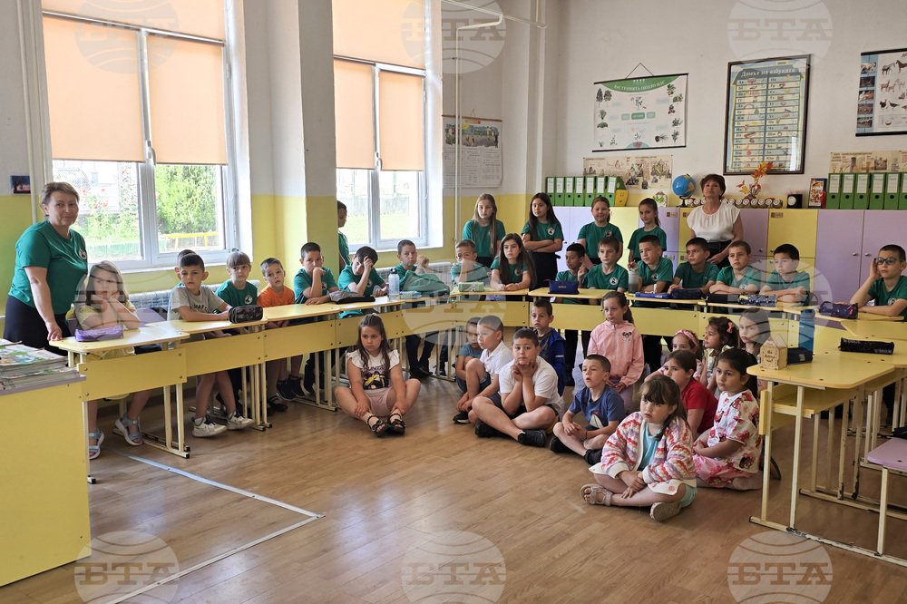 Село Мосомище - Основно училище „Христо Ботев“ - патронен празник