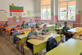 Село Мосомище - Основно училище „Христо Ботев“ - патронен празник