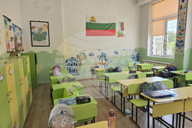 Село Мосомище - Основно училище „Христо Ботев“ - патронен празник