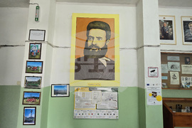 Село Мосомище - Основно училище „Христо Ботев“ - патронен празник
