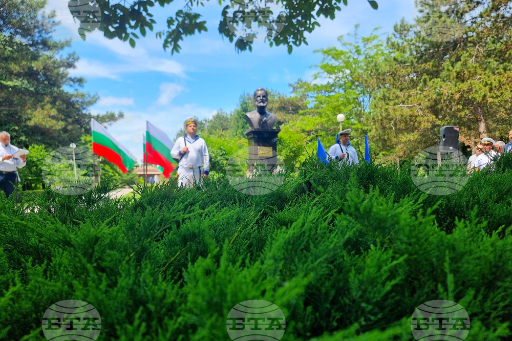 Шабла - паметник на Ботев - откриване