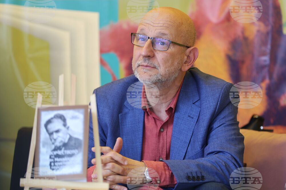 Панаир на книгата - професор Калин Михайлов - представяне