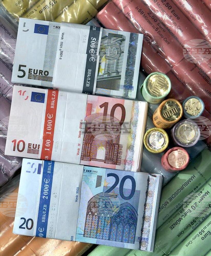 Еврото се котира под прага от 1,13 долара