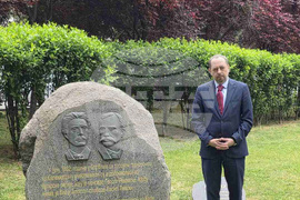 Сърбия - Белград - Ден на Ботев - почит