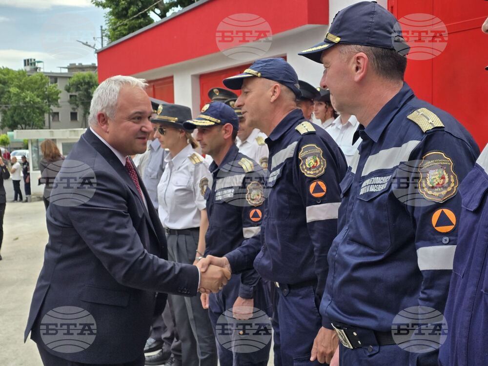 Bomb Threats to Schools, Kindergartens in Several Settlements Sent from Website in Italy - Interior Minister