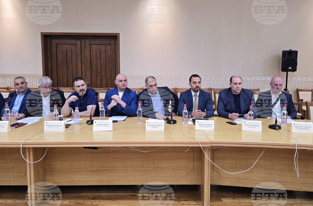 Плевен - областна управа - Областен съвет за развитие