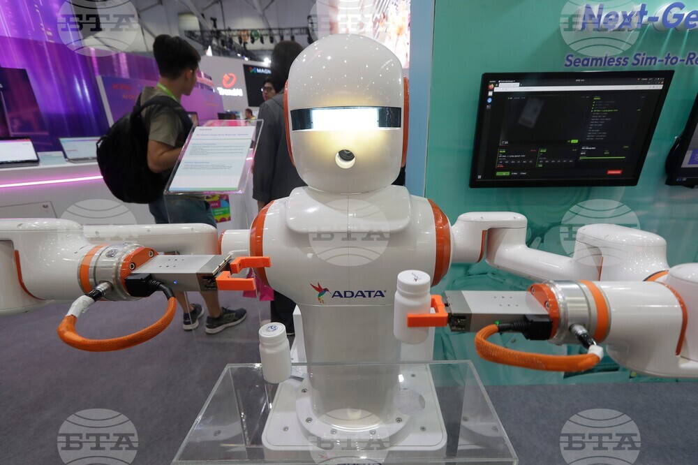 Taiwan Computex