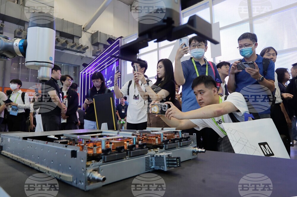 Taiwan Computex
