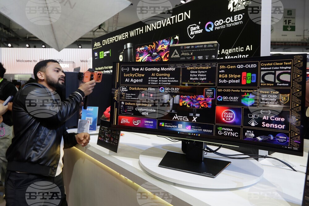 Taiwan Computex