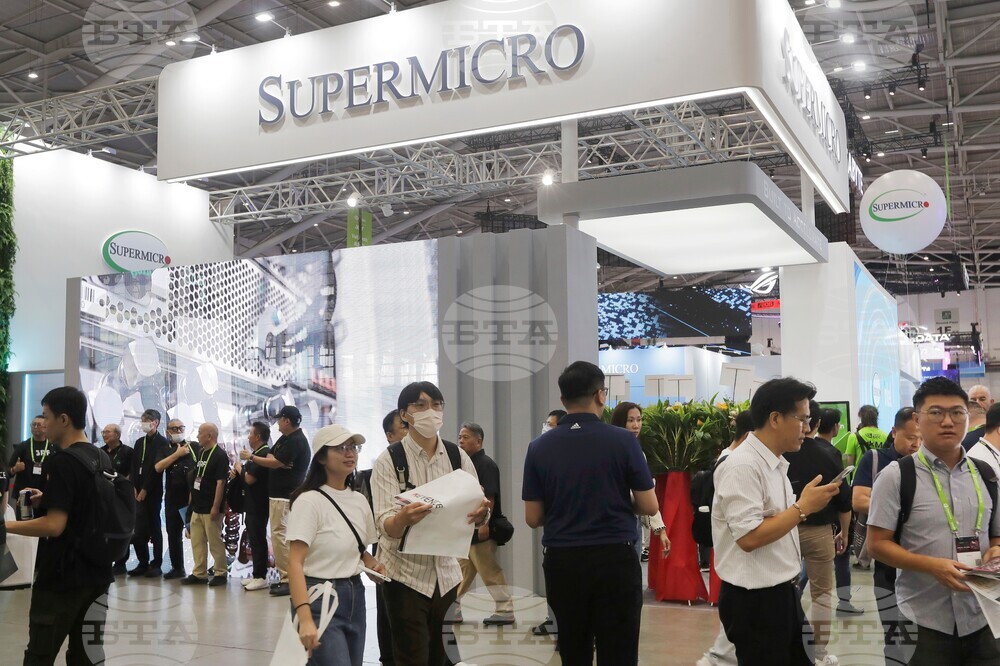 Taiwan Computex