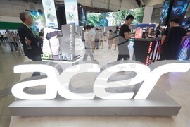 Taiwan Computex