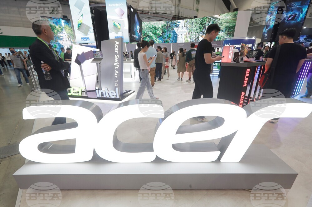Taiwan Computex