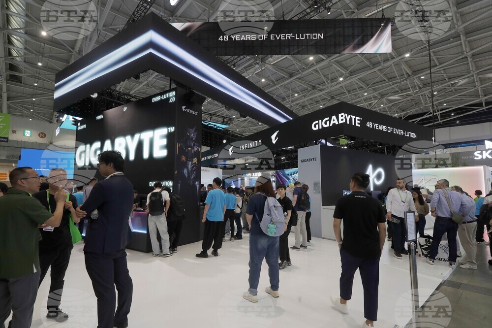 Taiwan Computex