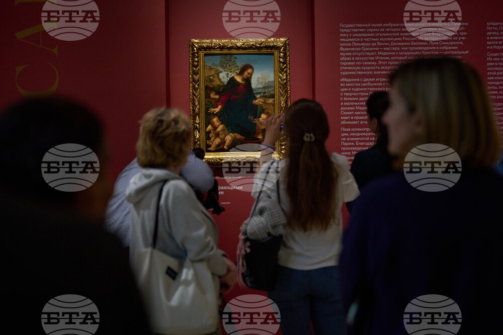 Russia Renaissance Exhibition