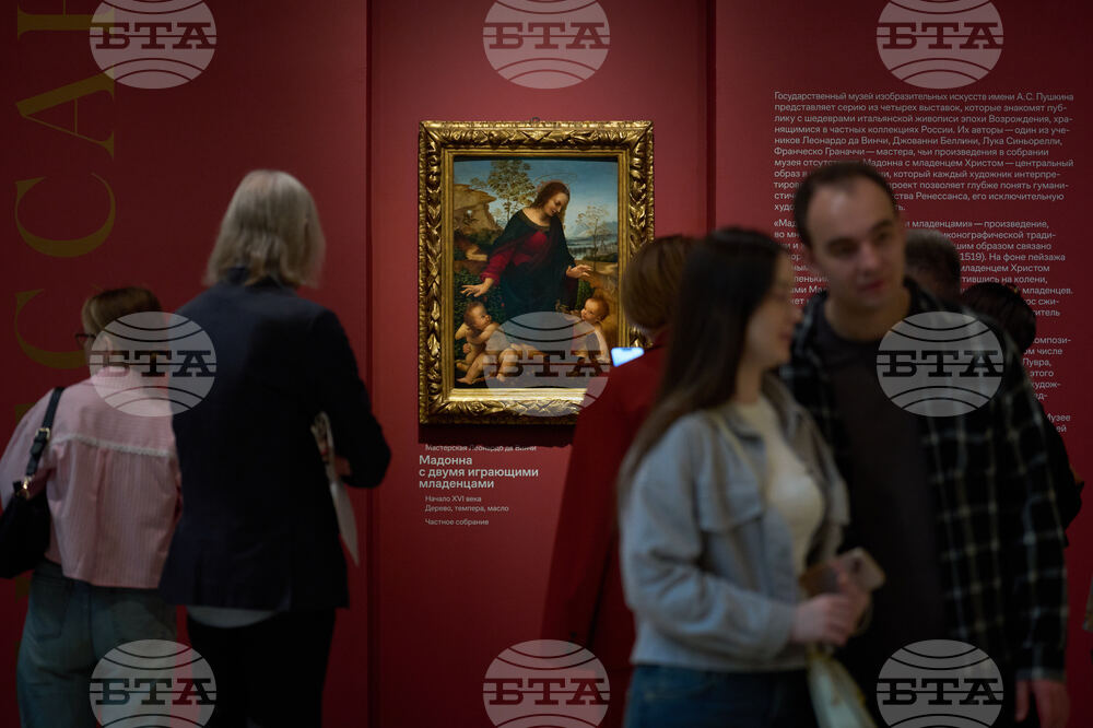 Russia Renaissance Exhibition
