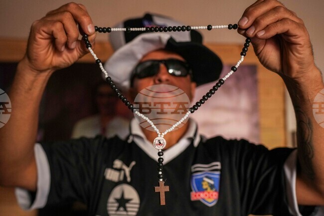Chile Soccer Religion