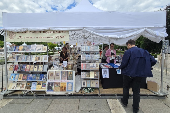 Пролетен панаир на книгата - щанд БТА