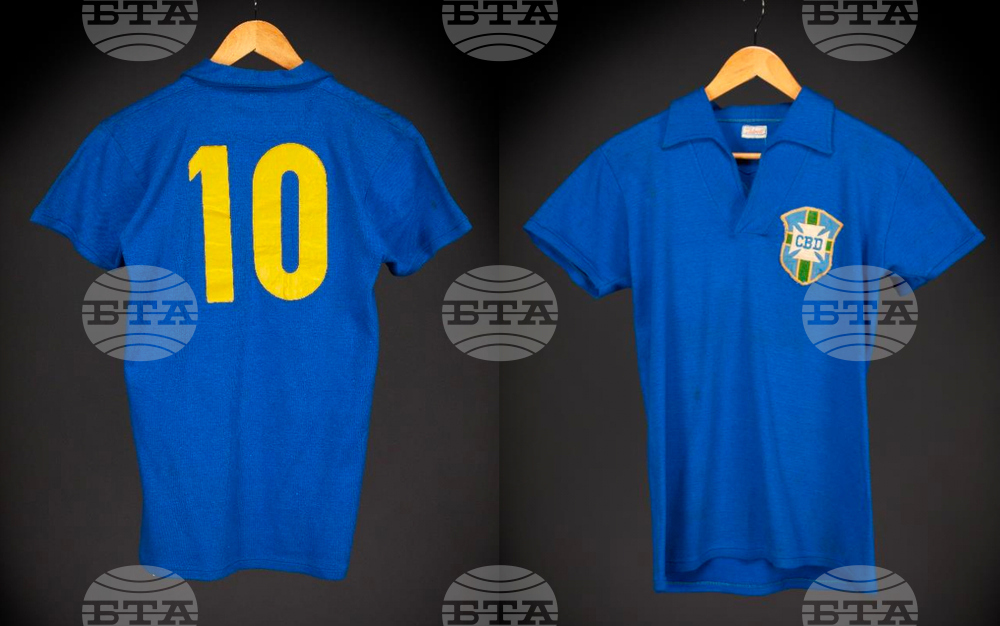 Brazil Pele Shirt Soccer