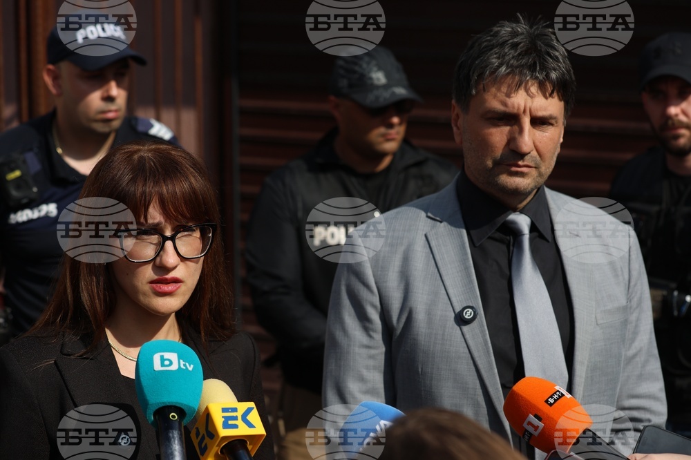 Bulgaria Seeks Extradition of Former Development Bank Chief Detained in Serbia