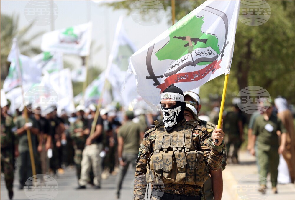 Iraq Shiite Militia
