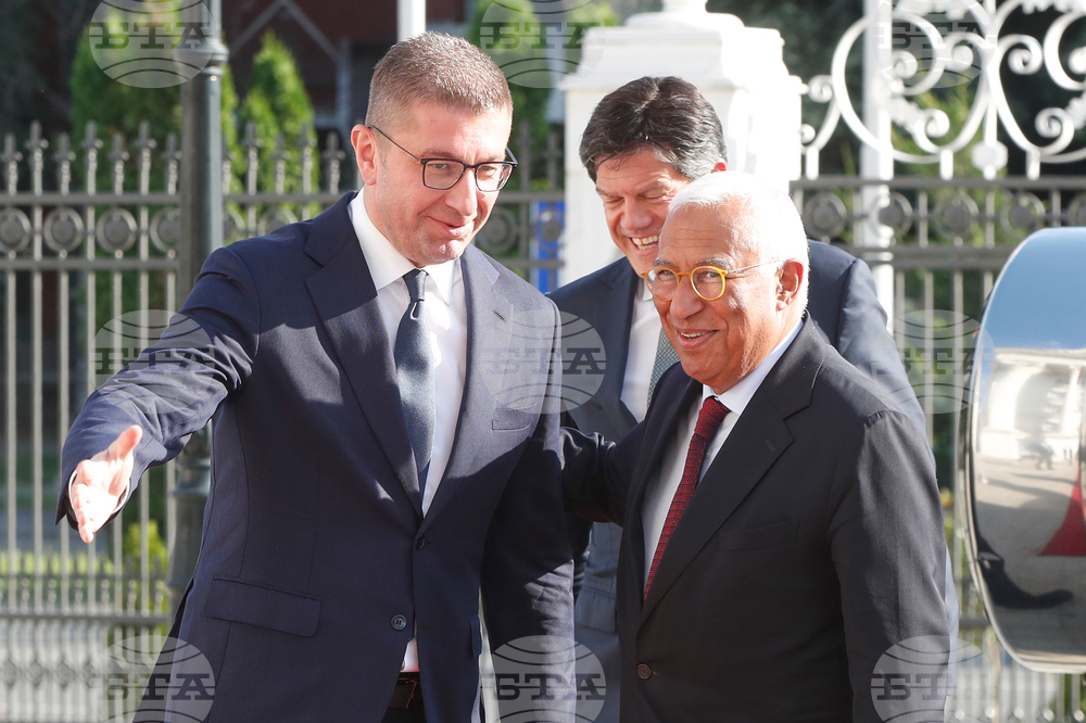 North Macedonia EU