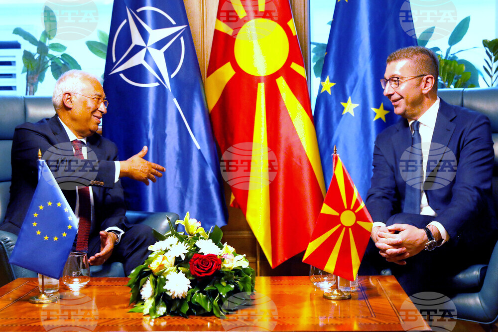 North Macedonia EU