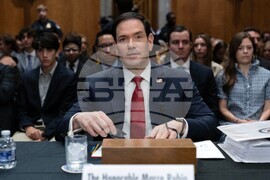 Senate Foreign Relations