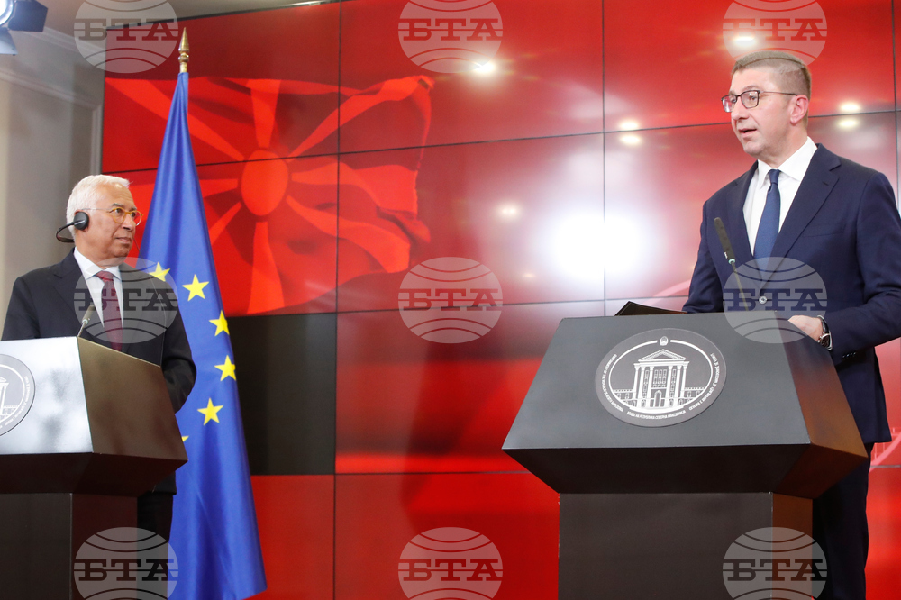 North Macedonia EU