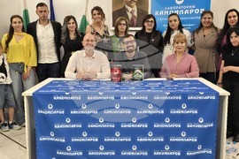 Гоце Делчев - „Аждер“ - роман - представяне