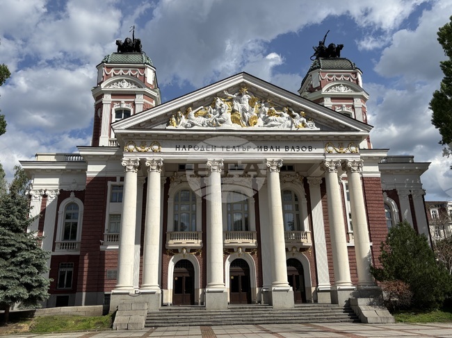 Позиция на Народния театър във връзка с разпространена невярна информация