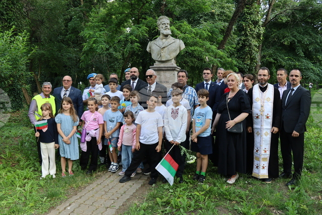 Румъния - Букурещ - 150 години от гибелта на Христо Ботев - възпоменателна церемония
