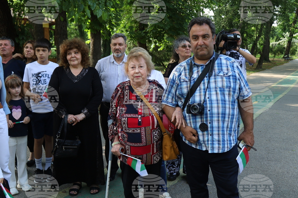 Румъния - Букурещ -  150 години от гибелта на Христо Ботев - възпоменателна церемония