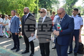 Румъния - Букурещ -  150 години от гибелта на Христо Ботев - възпоменателна церемония