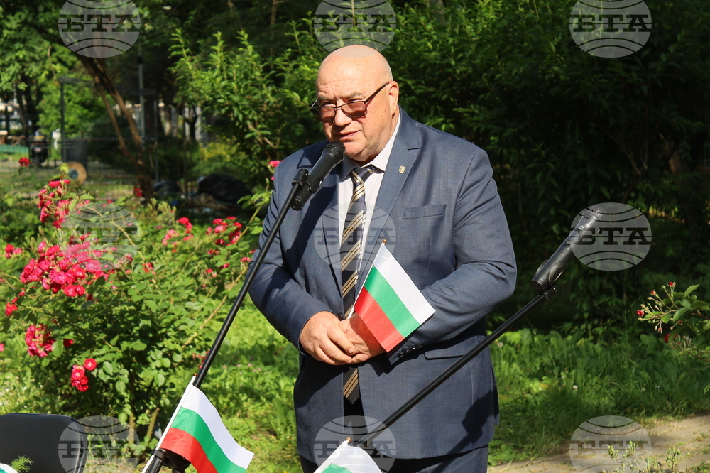 Румъния - Букурещ -  150 години от гибелта на Христо Ботев - възпоменателна церемония
