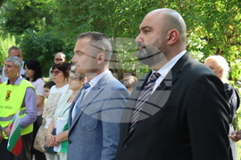 Румъния - Букурещ -  150 години от гибелта на Христо Ботев - възпоменателна церемония