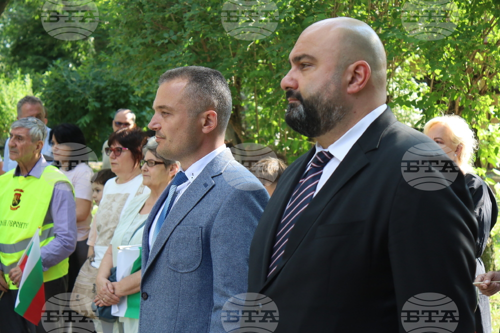 Румъния - Букурещ -  150 години от гибелта на Христо Ботев - възпоменателна церемония