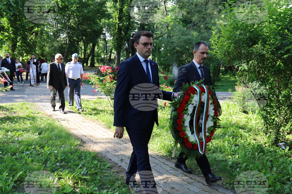 Румъния - Букурещ -  150 години от гибелта на Христо Ботев - възпоменателна церемония