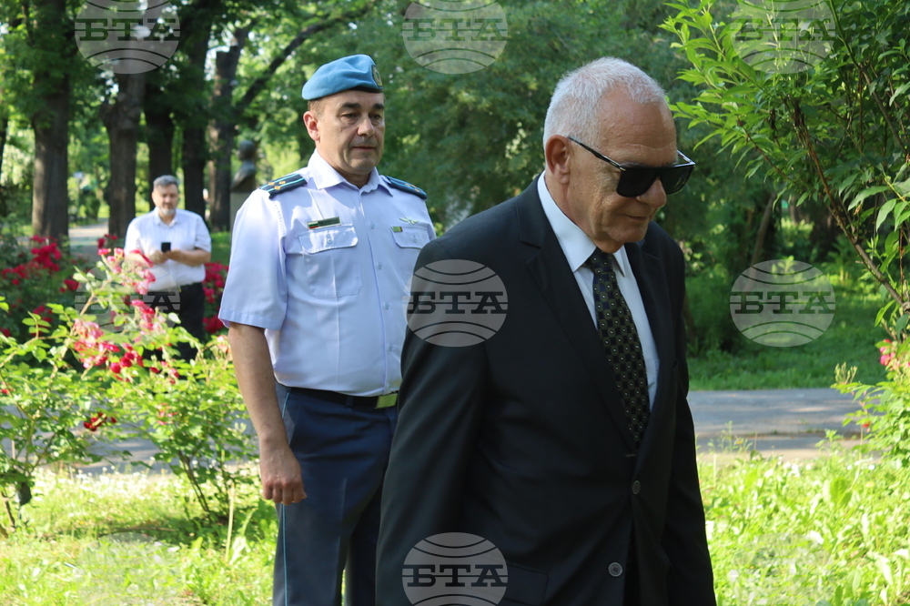 Румъния - Букурещ -  150 години от гибелта на Христо Ботев - възпоменателна церемония