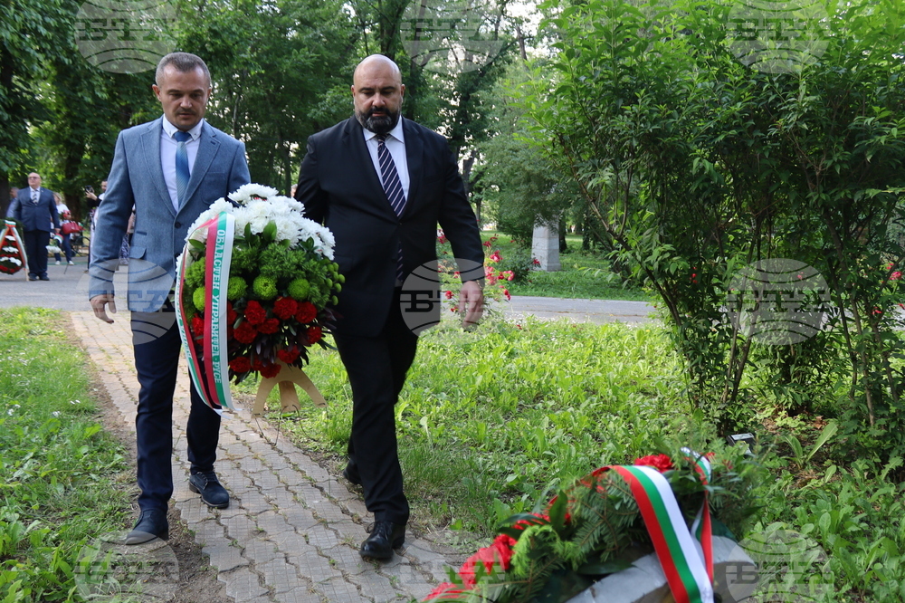 Румъния - Букурещ -  150 години от гибелта на Христо Ботев - възпоменателна церемония