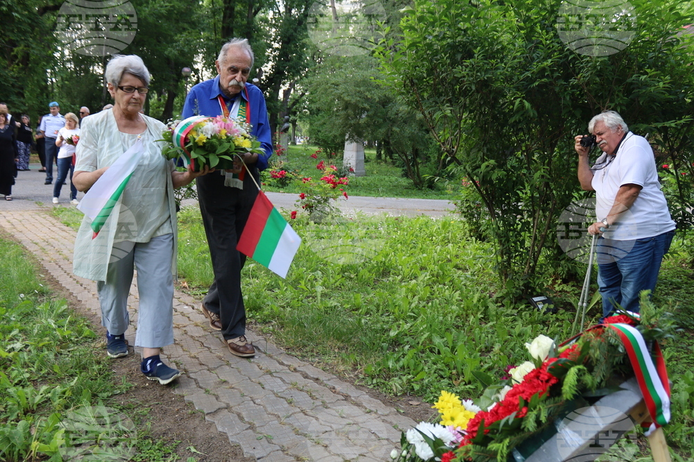 Румъния - Букурещ -  150 години от гибелта на Христо Ботев - възпоменателна церемония