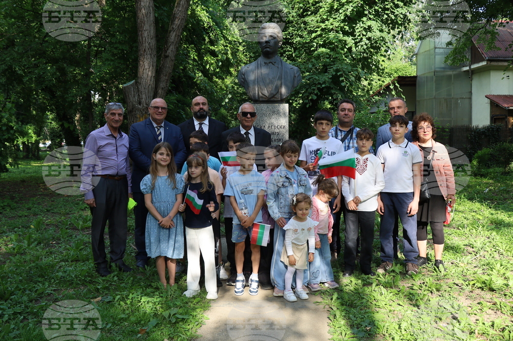 Румъния - Букурещ -  150 години от гибелта на Христо Ботев - възпоменателна церемония